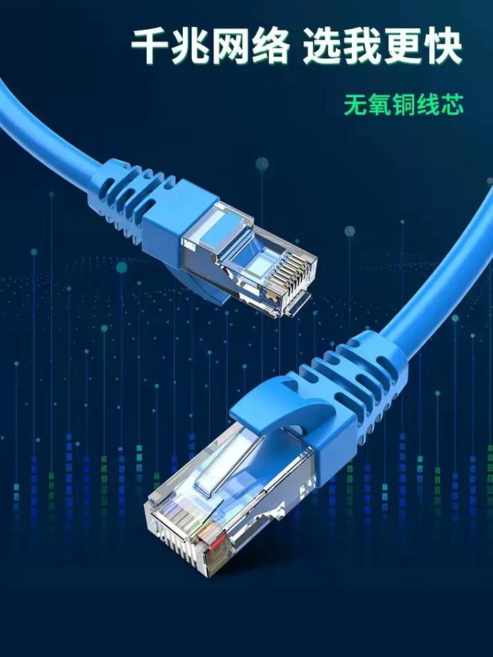 六類鋁箔屏蔽網絡線批發"新虹橋廠,專注綜合布線,打造安全,高