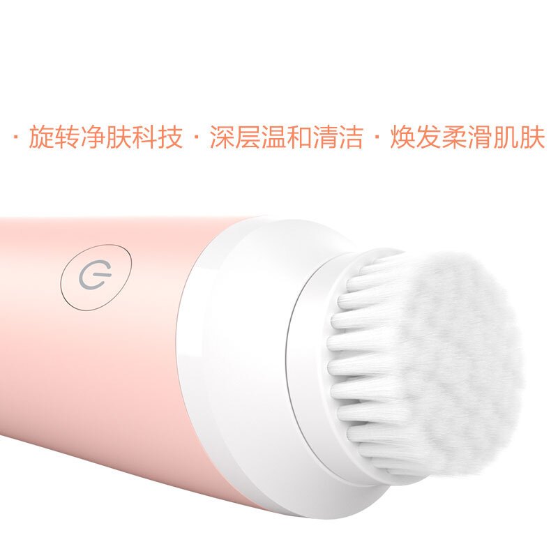 飛利浦美容噴霧儀 打造水潤肌膚的智能護膚伴侶
