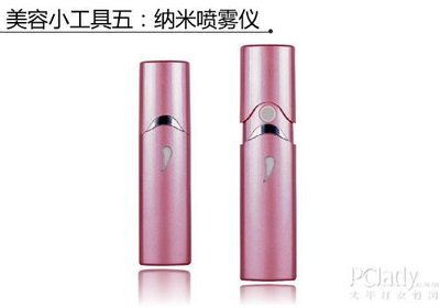 用還是不用？5款美容工具有爭(zhēng)議的深度探討