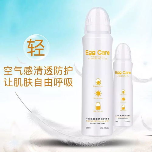 夏季防護(hù)全攻略 從曬不黑到素顏美肌的科學(xué)選擇與實(shí)用指南